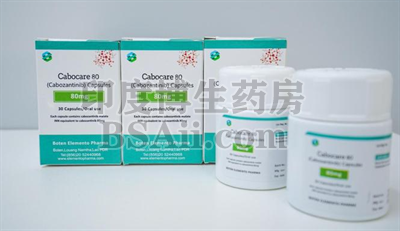 服用Cabocare80有哪些不良反应？