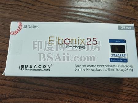 <b>Elbonix25艾曲波帕多少钱？</b>药厂实拍