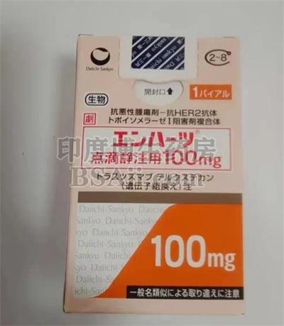 <b>DS8201孕妇可以用吗？</b>药厂实拍