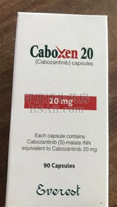 Caboxen20用量是多少？