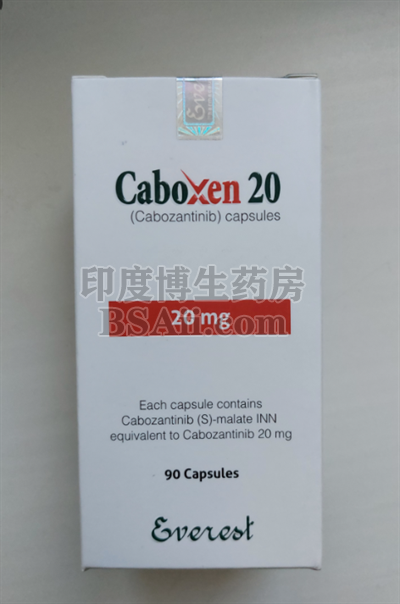 <b>珠峰Caboxen20要多少钱？</b>药厂实拍