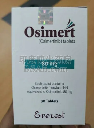 Osimert治疗肺癌效果好吗？