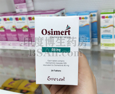 孟加拉珠峰Osimert80mg一盒多少钱？