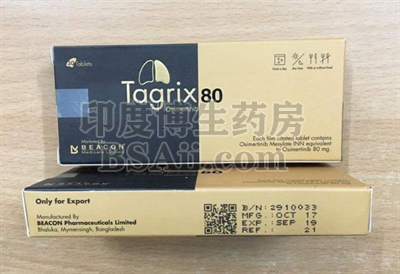 吃Tagrix80皮疹如何缓解？