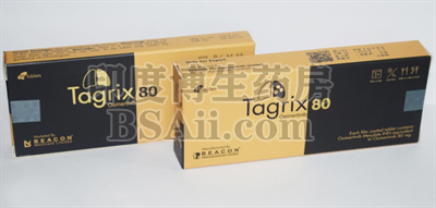 Tagrix80一天吃几粒？