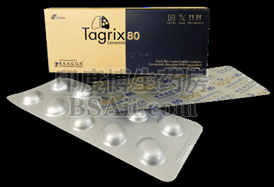 <b>泰瑞沙Tagrix80治疗好吗？</b>药厂实拍