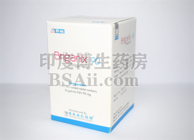 <b>Briganix90最新价格是多少？</b>药厂实拍