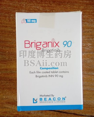 Briganix90怎么服用比较好？