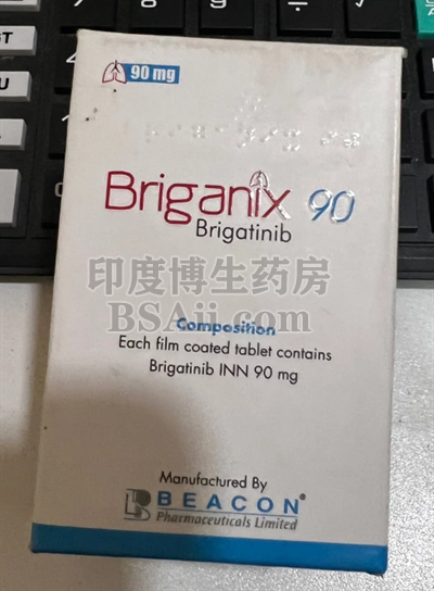 <b>Briganix90服用后恶心呕吐怎么处理？</b>药厂实拍