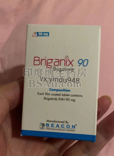 服用Briganix90便秘怎么办？