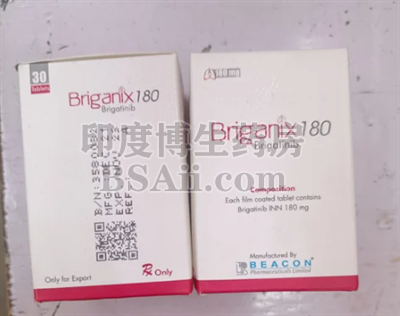 吃Briganix180腹泻如何缓解？