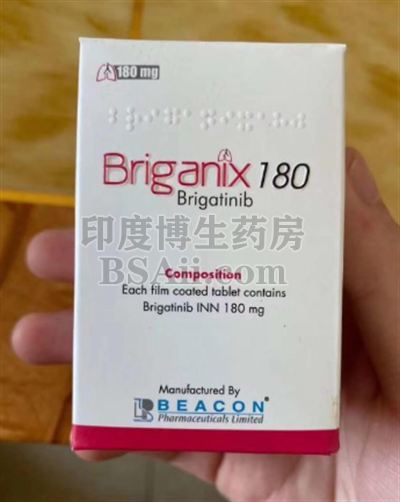 <b>Briganix180孕妇可以吃吗？</b>药厂实拍