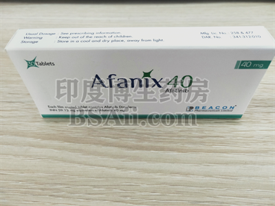 <b>服用Afanix40怎么判断有效果？</b>药厂实拍