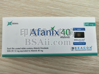 <b>服用Afanix40注意事项有哪些？</b>药厂实拍