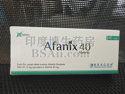 服用Afanix40引起的口腔溃疡怎么办？