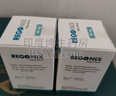 REGONIX一盒价格是多少？