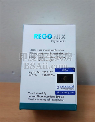 REGONIX