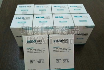 REGONIX