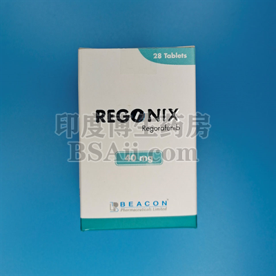 <b>REGONIX怎么服用比较好？</b>药厂实拍