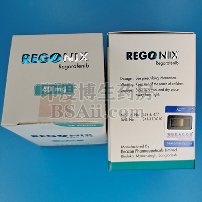 REGONIX瑞戈非尼