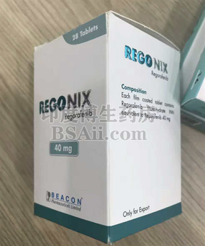 <b>REGONIX服用注意事项是什么？</b>药厂实拍