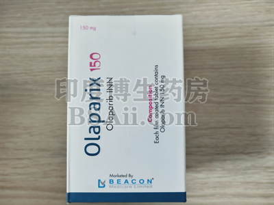 Olaparix150一天吃多少？