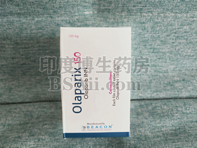 olaparix150服用方法是什么？