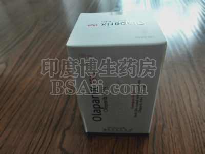 <b>碧康olaparix150价格是多少？</b>药厂实拍