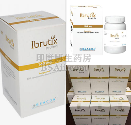 <b>ibrutinib依鲁替尼碧康140mg要多少钱？</b>药厂实拍