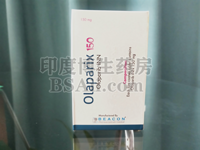 <b>孟加拉碧康Olaparix150价格是多少？</b>药厂实拍