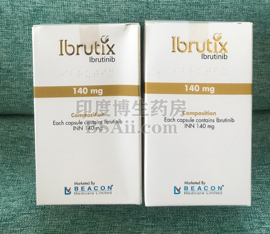 使用ibrutix拉肚子该怎么办？