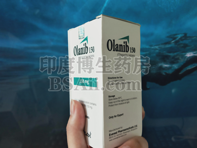 <b>服用olanib恶心呕吐怎么办？</b>药厂实拍