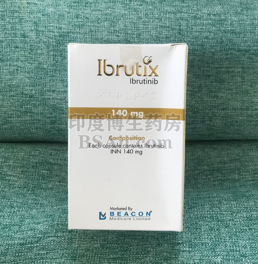 ibrutix