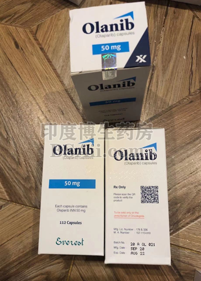 Olanib50治疗卵巢癌疗效好吗？