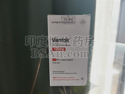 <b>Ventok要长期吃吗？</b>药厂实拍