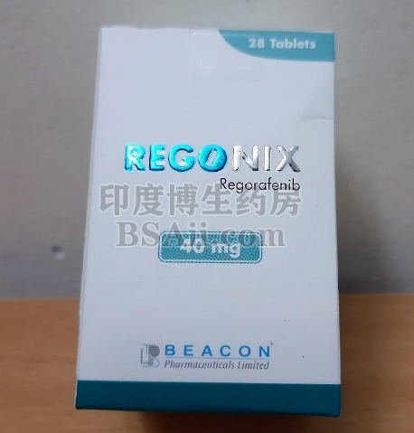 <b>碧康瑞戈非尼40mg多少钱？</b>药厂实拍