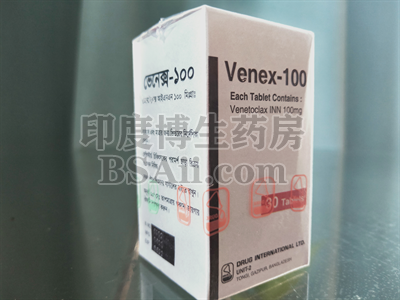 <b>孟加拉Venex100吃多久起效果？</b>药厂实拍