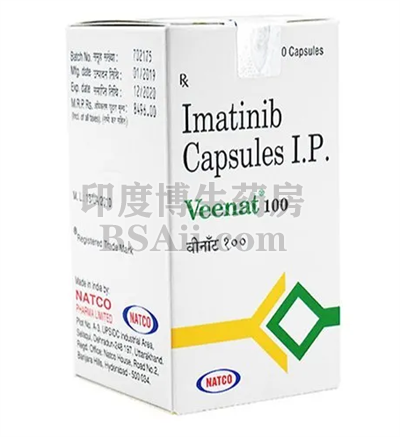 <b>Veenat100伊马替尼natco价格是多少？</b>药厂实拍