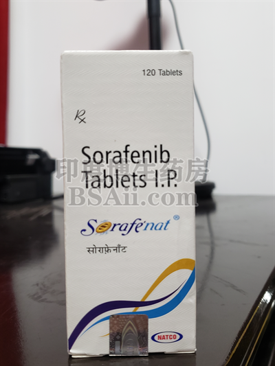 sorafenat