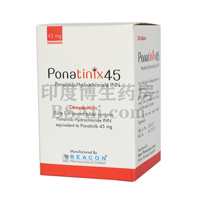 <b>普纳替尼ponatinix45出现皮疹怎么办？</b>药厂实拍