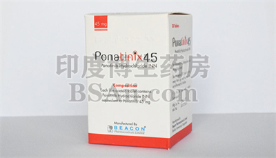 <b>碧康Ponatinix45孕妇可以吃吗？</b>药厂实拍