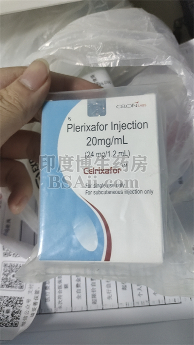 <b>Plerixafor腹泻如何处理？</b>药厂实拍