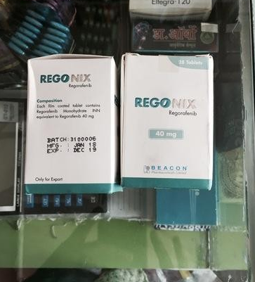 <b>Regonix服用时有哪些注意事项？</b>药厂实拍