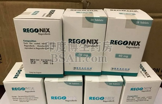 Regonix