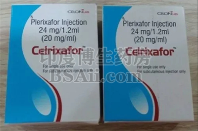 <b>Celrixafor 24mg价格是多少？</b>药厂实拍