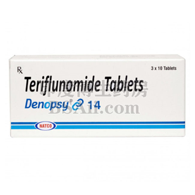 Teriflunomide14mg一盒多少钱？