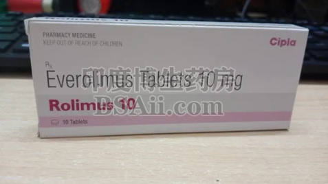 rolimus依维莫司10mg印度版价格是多少？