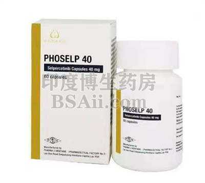 <b>PHOSELP/塞尔帕替尼怎么服用？</b>药厂实拍