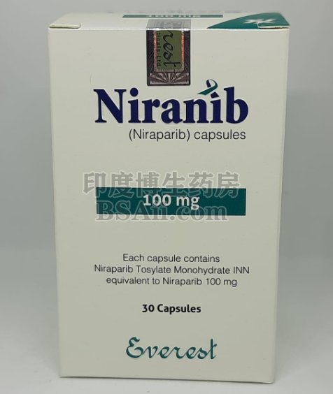 <b>Niranib100mg价格贵不贵？多少钱？</b>药厂实拍