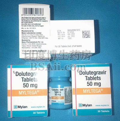 多替拉韦Dolutegravir50mg一盒多少钱？